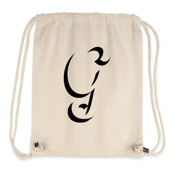 Lettre G, nom, la lettre G - Sac à cordon recyclé Stanley/Stella - blanc naturel - Devant