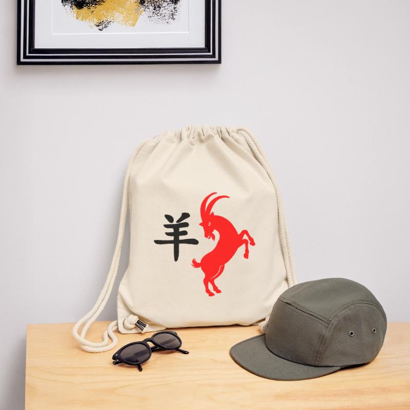 Chinese script with red Goat Stanley/Stella Recycled Gym Bag