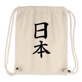 Japanese ideogram Japan Nihon Japan Japon - Stanley/Stella Recycled Gym Bag - natural - Front