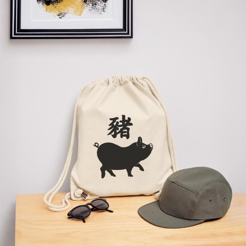 Cochon à caractère chinois avec image de cochon Sac à cordon recyclé Stanley/Stella