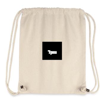 7pm - Stanley/Stella Recycled Gym Bag - natural - Front