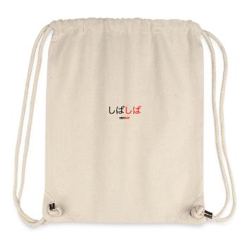 ÐĒŠĒÀŤ JAPANESE - Stanley/Stella recycelter Gym Bag - Naturweiß - Vorne