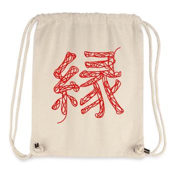 En - Invisible Strings - Stanley/Stella Recycled Gym Bag - natural - Front