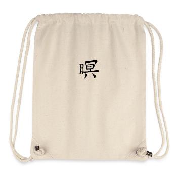 Ehre Chinesische Schrift Zeichen Symbol - Stanley/Stella recycelter Gym Bag - Naturweiß - Vorne