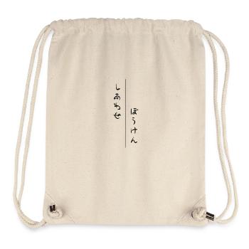 Japanese Character Art - ApriNoeScor - Stanley/Stella Recycled Gym Bag - natural - Front