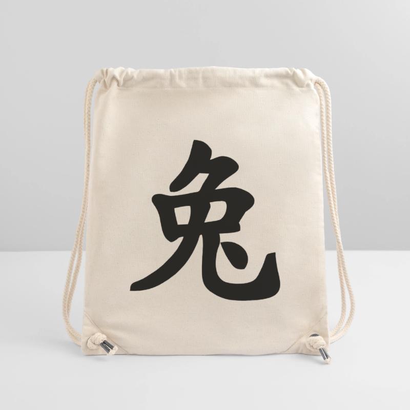 Chinese notebook rabbit shadow image Stanley/Stella Recycled Gym Bag