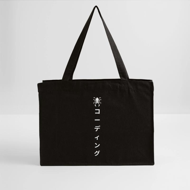 LUZILLION DEBUGGER PRINT FOR CODER AND GAMER Stanley/Stella recycelter Shopping Bag