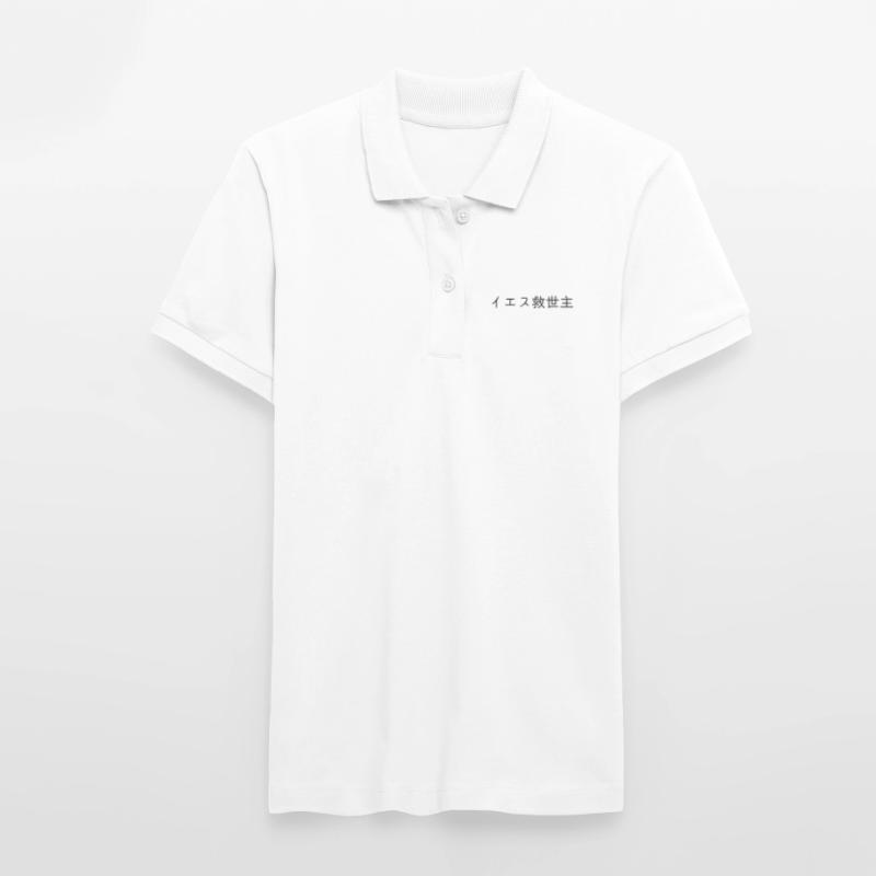 Jesus der Retter oder Messias Stanley/Stella Frauen Bio-Poloshirt ELLISER