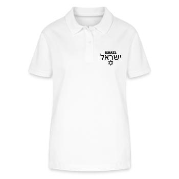 Israel - Stanley/Stella Women’s Organic Polo Shirt ELLISER - white - Front - Anna (173cm)