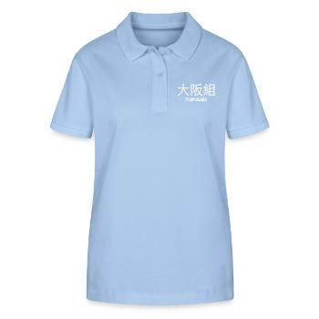 Team Osaka weiß - Stanley/Stella Frauen Bio-Poloshirt ELLISER - sky Blue - Vorne - Luana (180cm)
