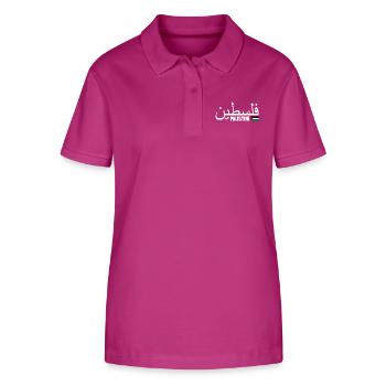 Palästina فلسطين - Stanley/Stella Frauen Bio-Poloshirt ELLISER - Orchidee - Vorne - Luana (180cm)