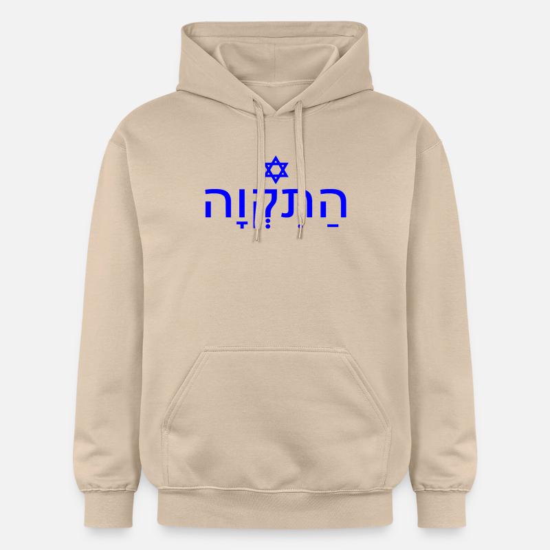 Hatikvah התקווה - Sweat à capuche Softstyle® Gildan Unisexe - jaune sable