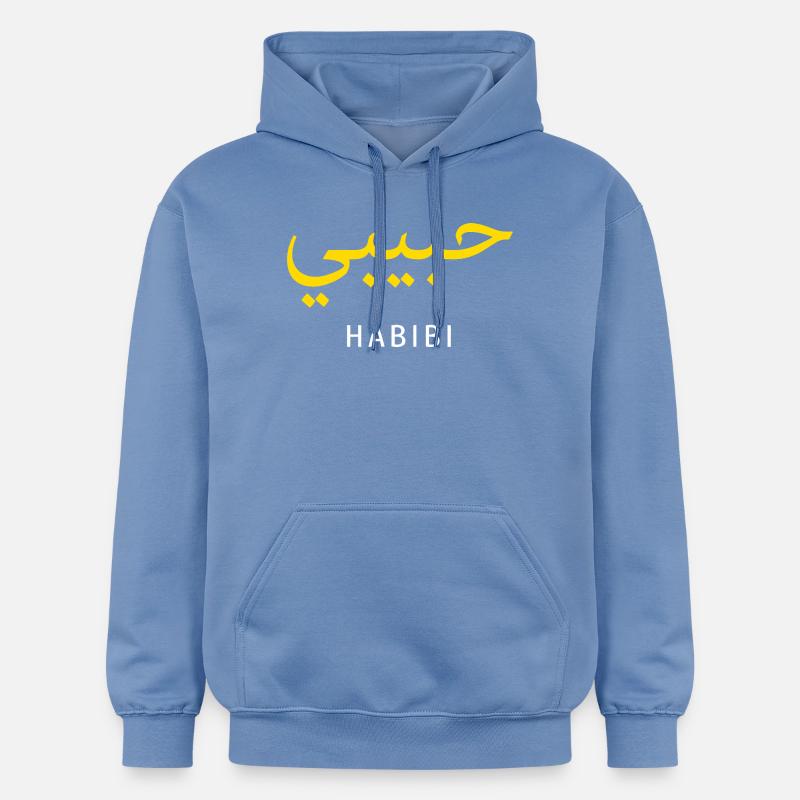 Habibi Gold Arabic Script Tee - Gildan Unisex Softstyle® Midweight Hoodie - carolina blue
