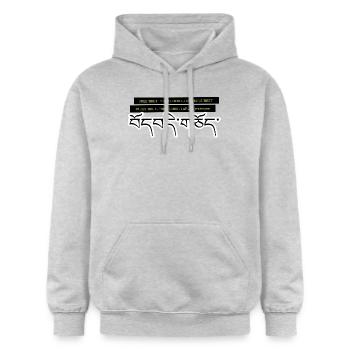 Multi Tibet - Gildan Unisex Softstyle® Midweight Hoodie - Hellgrau meliert - Vorne - Liana (172cm) & Jaron (178cm)