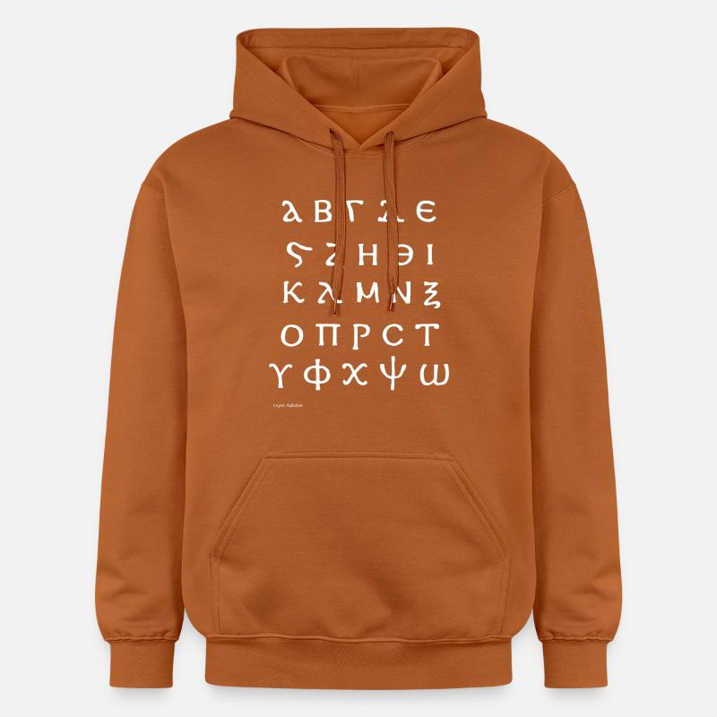 Alphabet copte (blanc) - Sweat à capuche Softstyle® Gildan Unisexe - Athletic Orange
