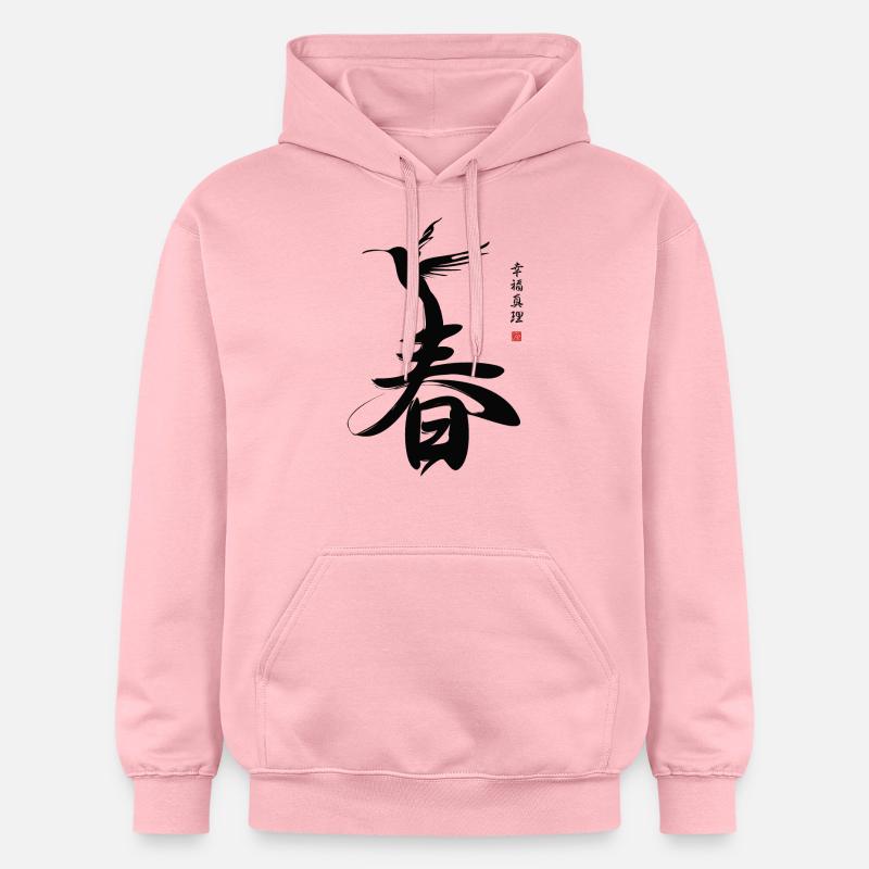 Japanese Script SPRING - Sweat à capuche Softstyle® Gildan Unisexe - rose clair