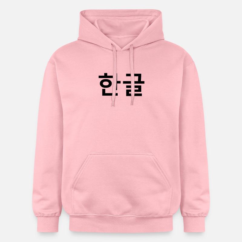 frais en chinois - Sweat à capuche Softstyle® Gildan Unisexe - rose clair
