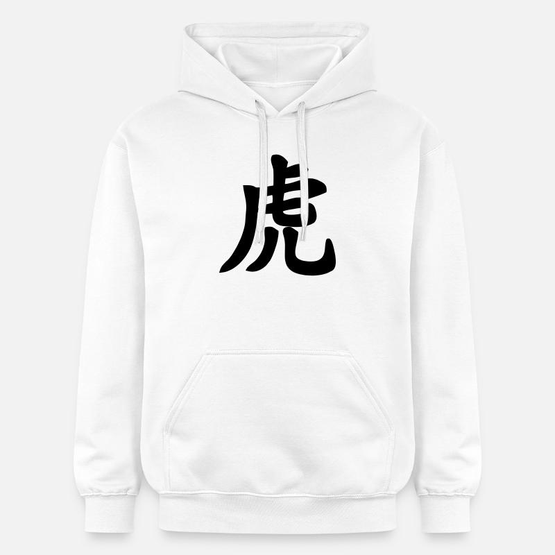 Chinese script tiger shadow image - Gildan Unisex Softstyle® Midweight Hoodie - white