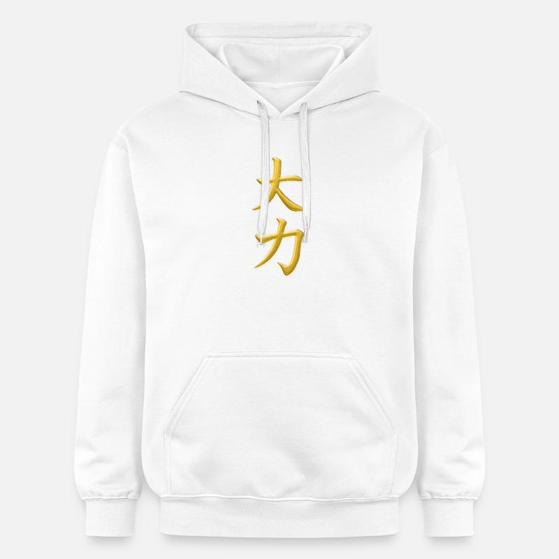 Dai Chikara – Grande puissance - Sweat à capuche Softstyle® Gildan Unisexe - blanc