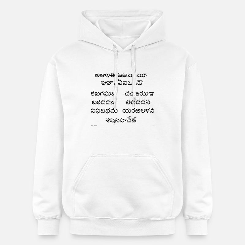 Télougou Abugida (noir) - Sweat à capuche Softstyle® Gildan Unisexe - blanc