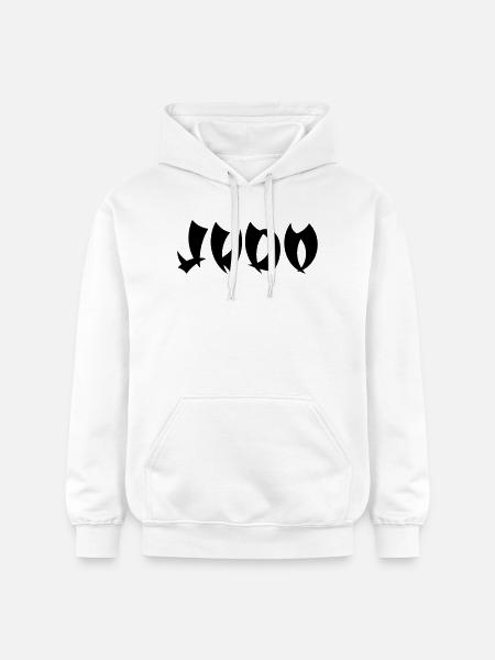 judo - Sweat à capuche Softstyle® Gildan Unisexe - blanc