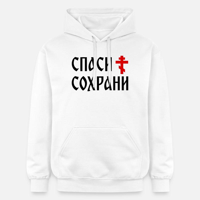 Спаси и сохрани (2x3 Format) - Sweat à capuche Softstyle® Gildan Unisexe - blanc