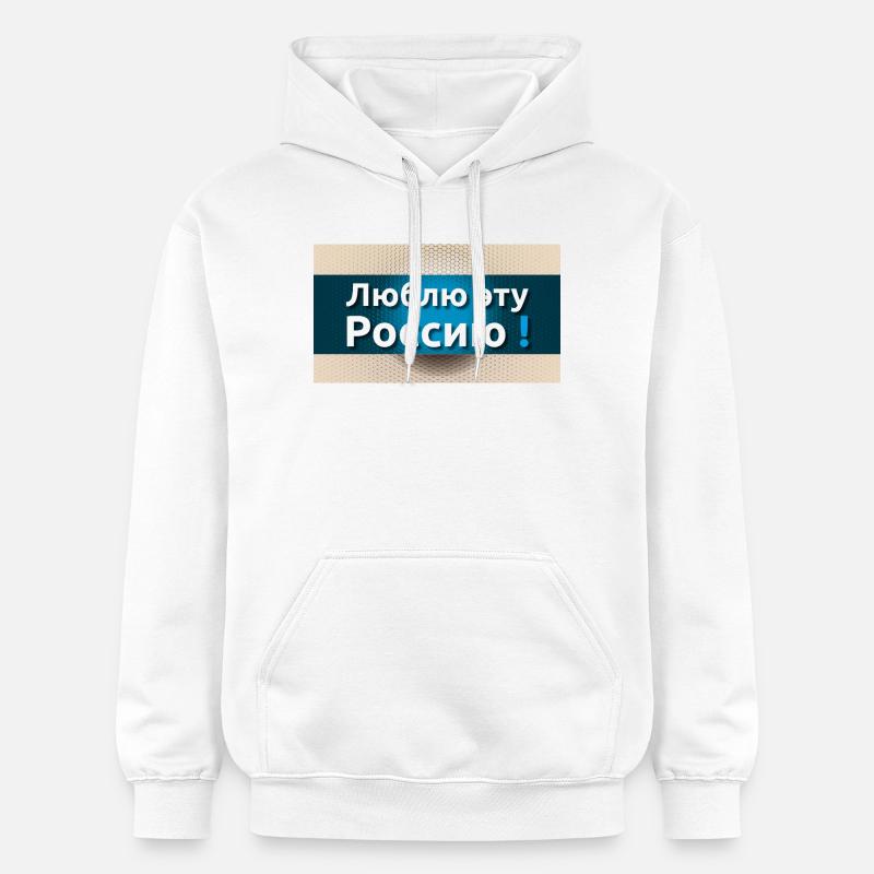 "J'aime cette Russie" - Sweat à capuche Softstyle® Gildan Unisexe - blanc