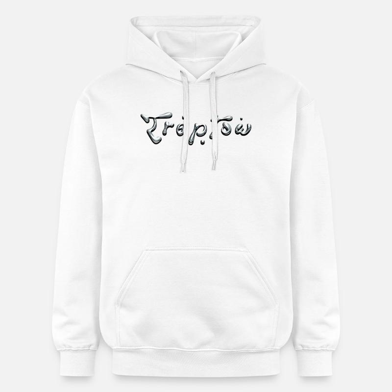 Typographie Treptow Liquid Chrome - Sweat à capuche Softstyle® Gildan Unisexe - blanc