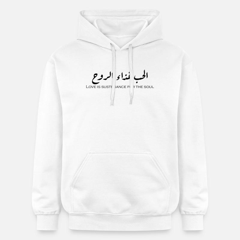 الحب غذاء الروح. - Sweat à capuche Softstyle® Gildan Unisexe - blanc