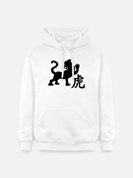 Chinese character tiger with tiger image - Gildan Unisex Softstyle® Midweight Hoodie - white