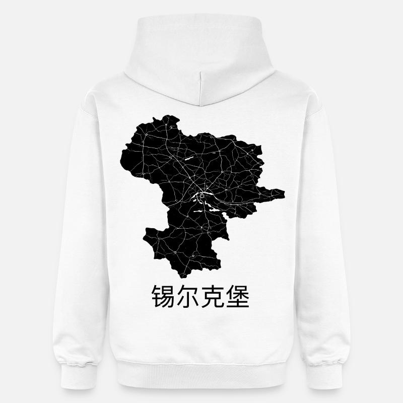 锡尔克堡 /Silkeborg - Sweat à capuche Softstyle® Gildan Unisexe - blanc