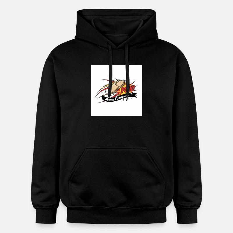 École nationale - Sweat à capuche Softstyle® Gildan Unisexe - noir