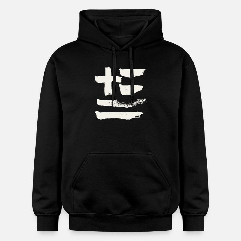 Grèce - Sweat à capuche Softstyle® Gildan Unisexe - noir
