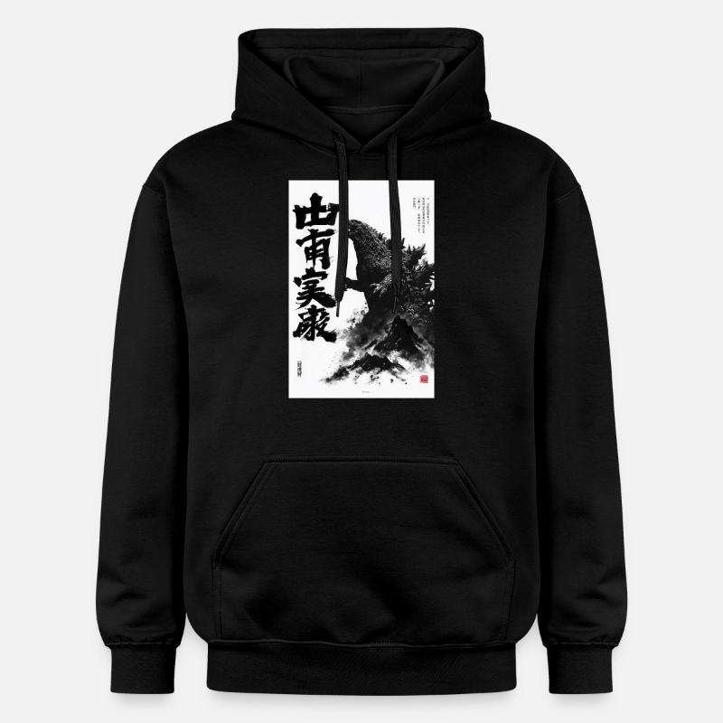 Encre monstrueuse de destruction - Sweat à capuche Softstyle® Gildan Unisexe - noir