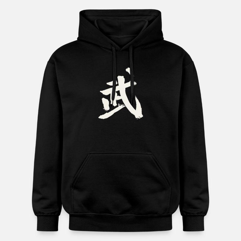Combat (Wu) chinois - Sweat à capuche Softstyle® Gildan Unisexe - noir