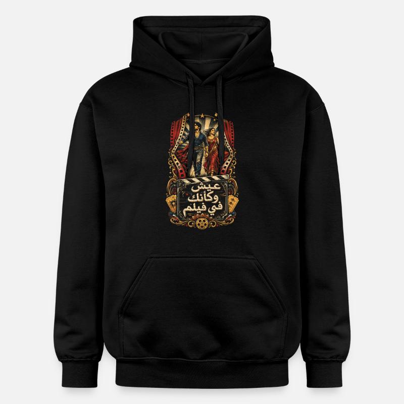 Bollywood - Sweat à capuche Softstyle® Gildan Unisexe - noir