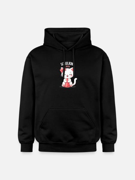 Schulkind 2026 Einschulung 2026 Schulanfang - Gildan Unisex Softstyle® Midweight Hoodie - Schwarz