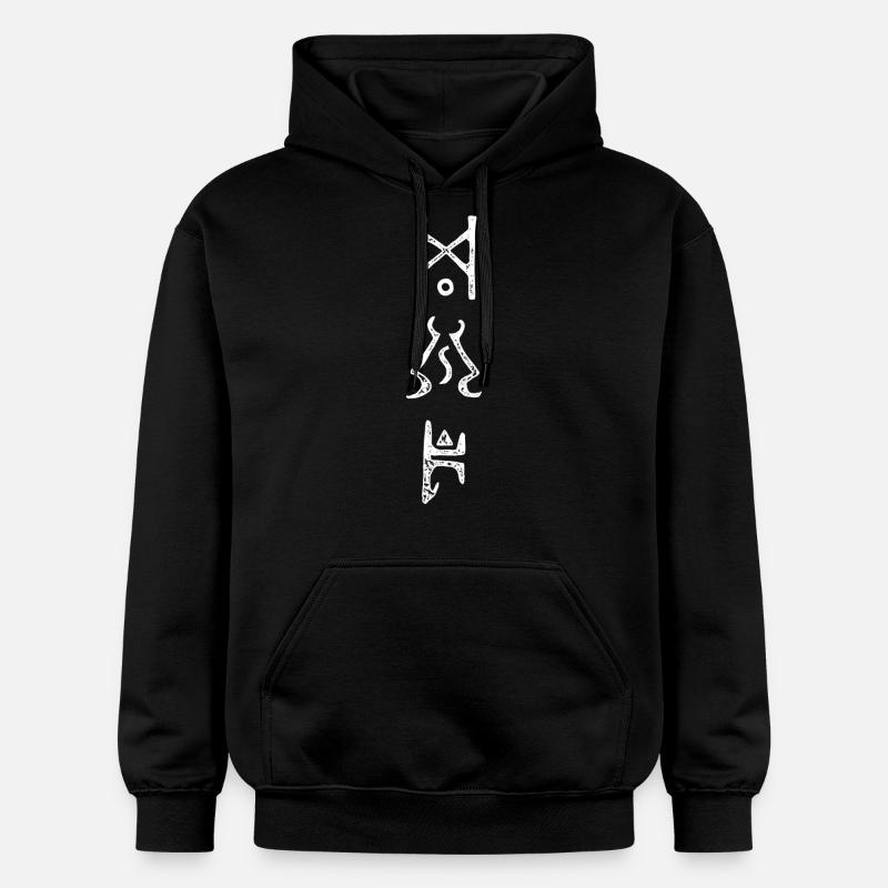 Enigma pour les joueurs - Sweat à capuche Softstyle® Gildan Unisexe - noir