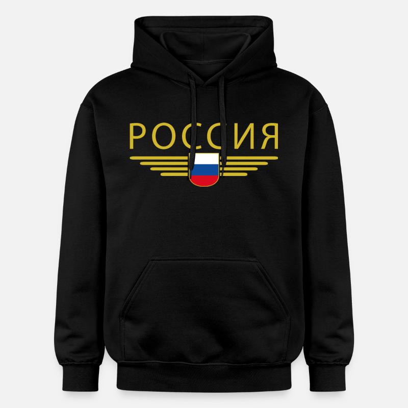 T-shirt Russie – Fierté et tradition - Sweat à capuche Softstyle® Gildan Unisexe - noir