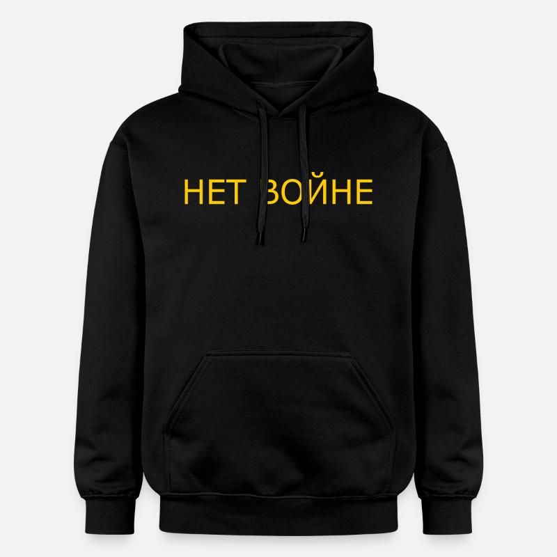нет войне - Sweat à capuche Softstyle® Gildan Unisexe - noir