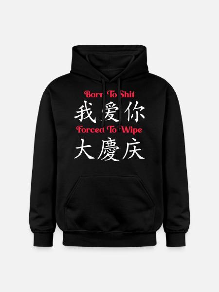 Funny Sarcasm Satire Humor Meme - Gildan Unisex Softstyle® Midweight Hoodie - black