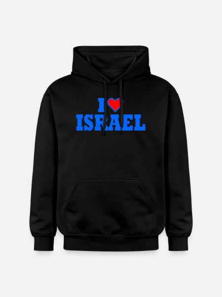 I love israel - Gildan Unisex Softstyle® Midweight Hoodie - black