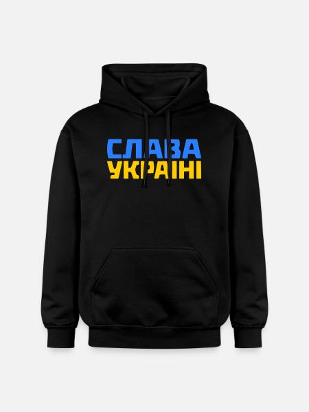 Slava ukraini - Gildan Unisex Softstyle® Midweight Hoodie - black