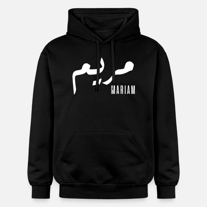 Mariam prénom en arabe - Sweat à capuche Softstyle® Gildan Unisexe - noir