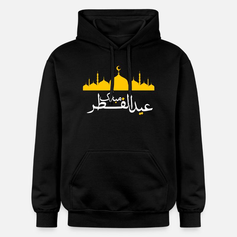 Islam Eid Mubarak - Sweat à capuche Softstyle® Gildan Unisexe - noir