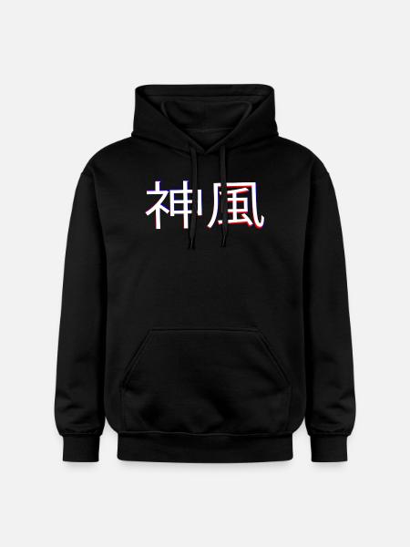 Divine Wind - Gildan Unisex Softstyle® Midweight Hoodie - black