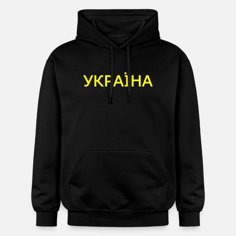 Ukraine - Sweat à capuche Softstyle® Gildan Unisexe - noir