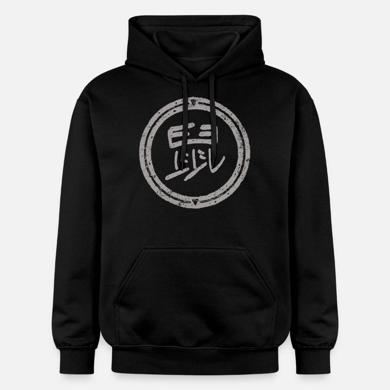 Rat - Zodiaque / Chinois - Sweat à capuche Softstyle® Gildan Unisexe - noir