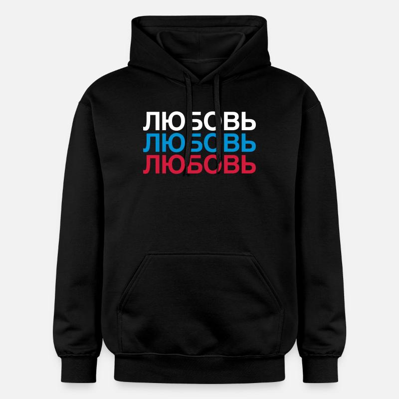 LOVE Russie Cyrillique - Sweat à capuche Softstyle® Gildan Unisexe - noir