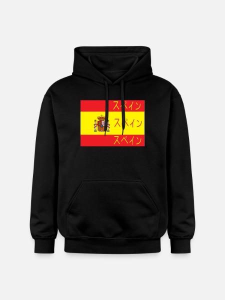 Flag of Spain Supein - Gildan Unisex Softstyle® Midweight Hoodie - black